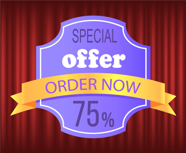 商业海报特价促销图片下载