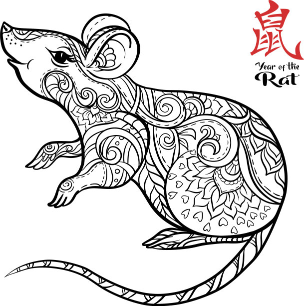 鼠鼠元素设计图片下载