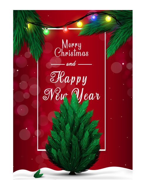 圣诞快乐和新年快乐海报图片下载