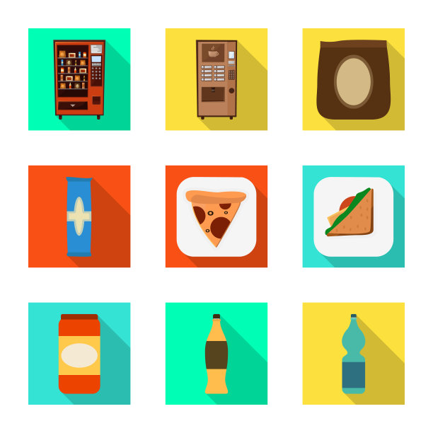 设计销售及行业标志套图片下载