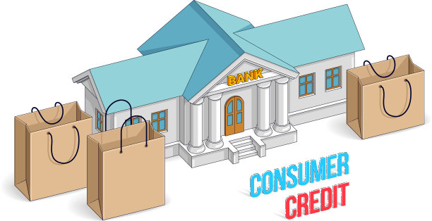 消费信贷概念银行建设用图片下载