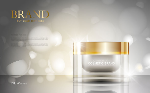 化妆品海报，瓶子包装设计与保湿霜或液体，闪闪发光的背景与闪光波尔卡，矢量设计。图片下载