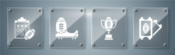 设置美式足球票奖杯及图片下载