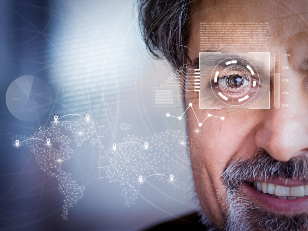 快乐的商业领导者和虚拟身份识别图图片下载