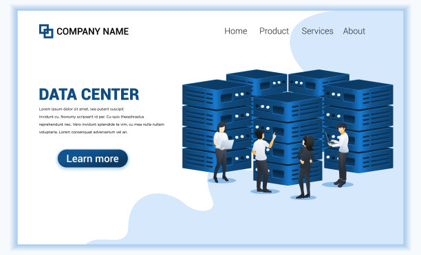 现代平面设计概念数据中心图片下载