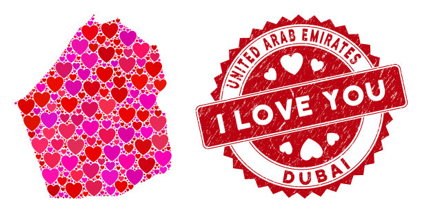 可爱的心马赛克迪拜酋长国地图与垃圾图片下载