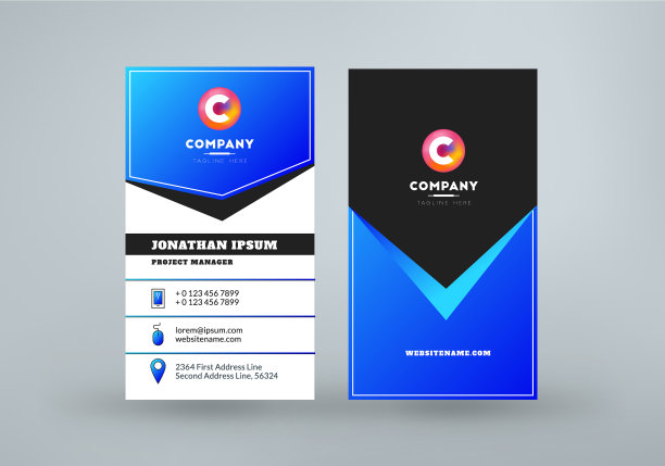 双面名片模板布局图片下载