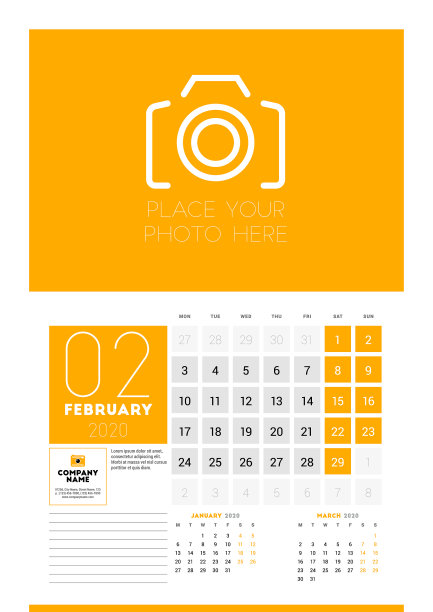 2020年的挂历计划器模板3图片下载