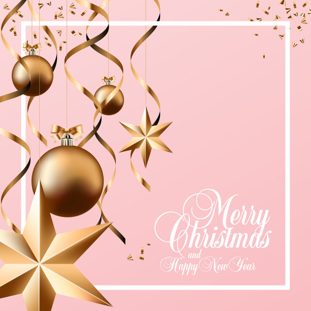 圣诞快乐，新年快乐图片下载