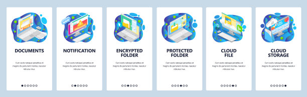 移动应用程序登陆屏幕安全云图片下载