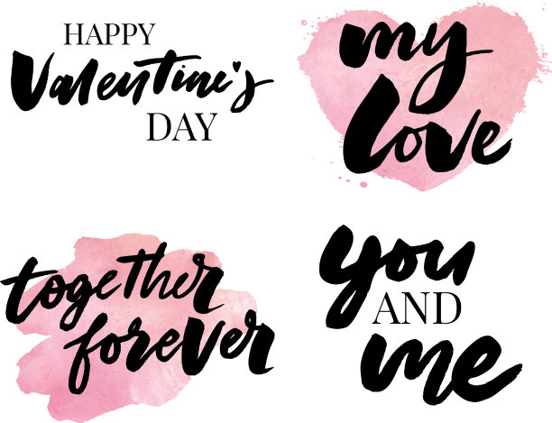 元素为情人节设计元素图片下载