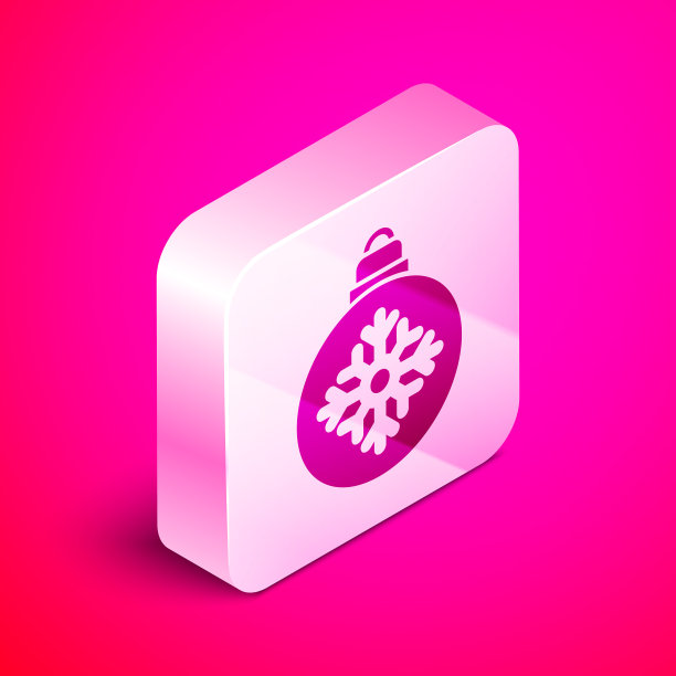 等距圣诞球图标孤立在粉红色图片下载