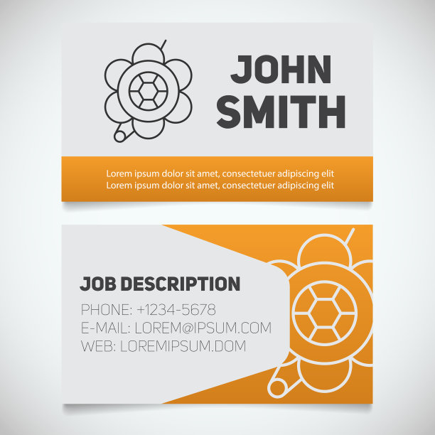 制卡模板与胸针标志图片下载