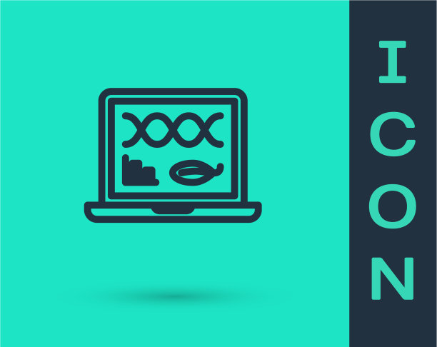 黑线基因工程改造上图片下载