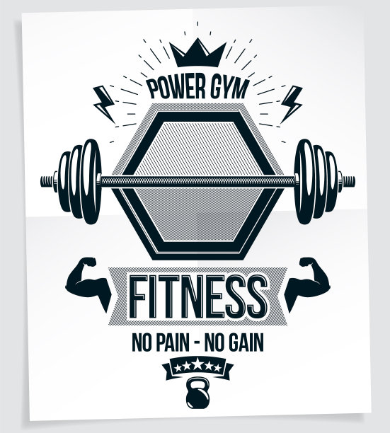 用力道举重比赛海报组成图片下载