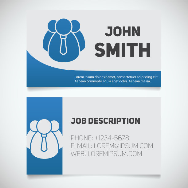 制卡模板与公司有关图片下载