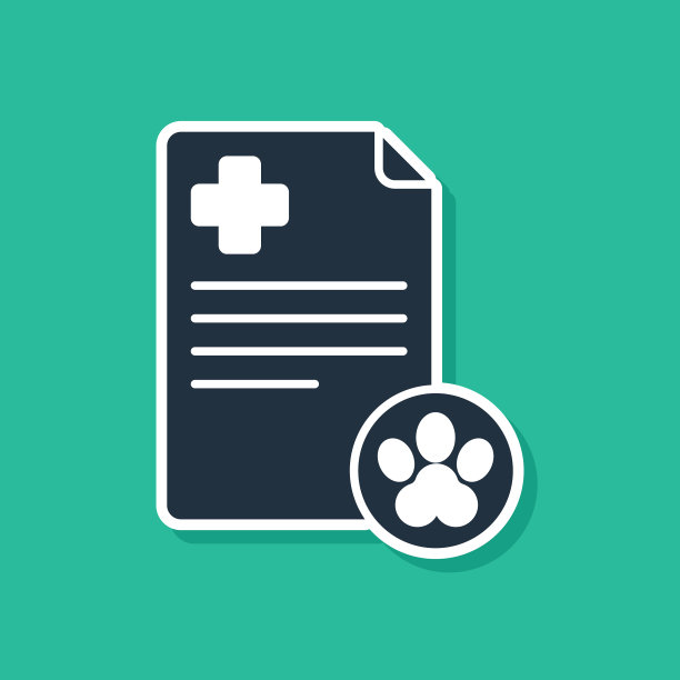 蓝色剪贴板与医疗临床记录宠物图片下载