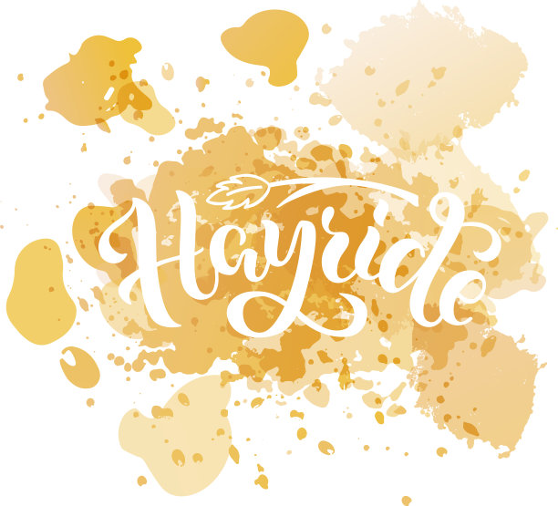 街头霸王刻字图片下载