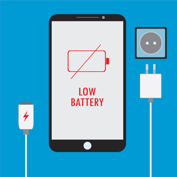 手机充电平面设计图片下载