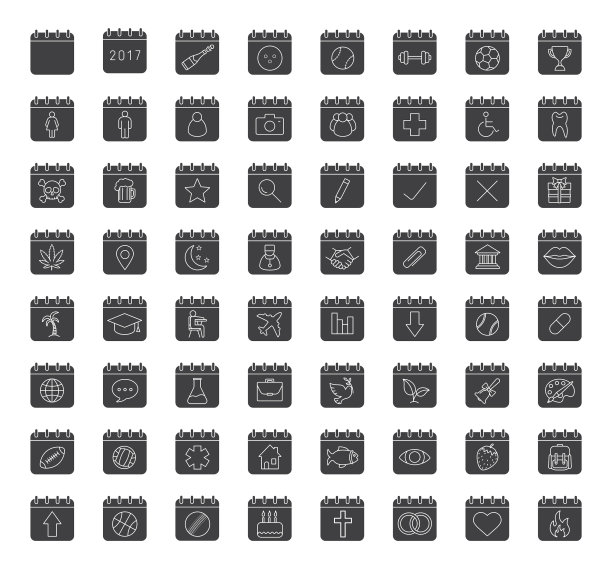 日历字形图标集图片下载