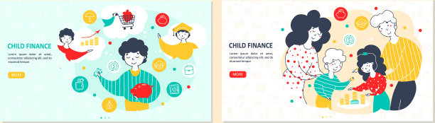 孩子和金钱登陆页面模板集图片下载