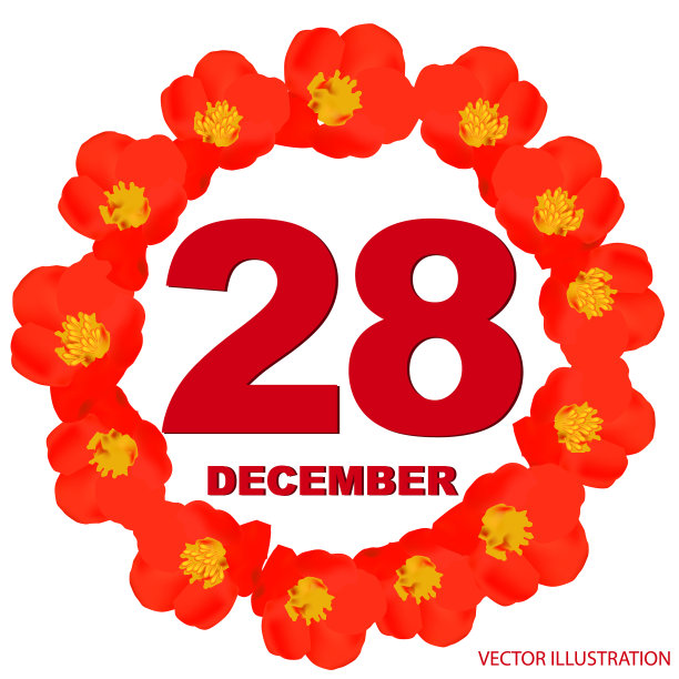 12月28日图标为重要的一天计划图片下载