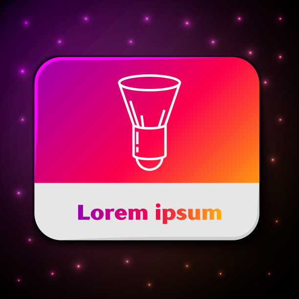 白线刮毛刷图标孤立在黑色上图片下载