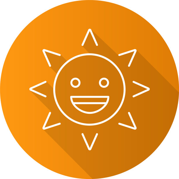 微笑的阳光平直线长影子图标图片下载