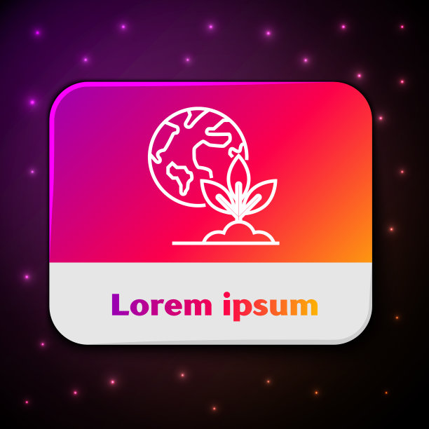 白线地球仪和植物图标隔离图片下载