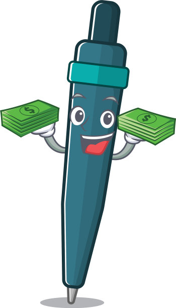 很高兴用钢笔卷文字图片下载