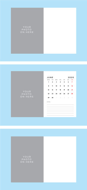 日历2020模板自定义大小图片下载