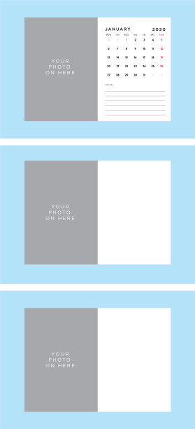 日历2020模板自定义大小图片下载