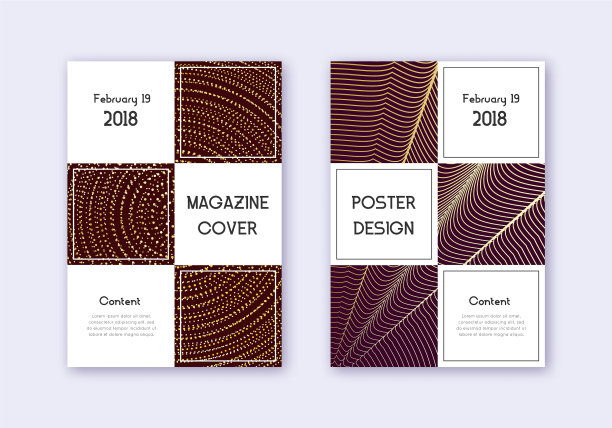 商业封面设计模板集金抽象图片下载