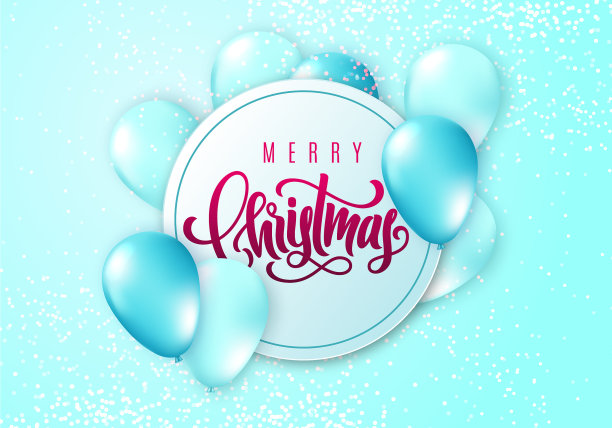 圣诞快乐优雅的贺卡图片下载