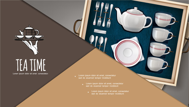 礼品茶具在案件组成图片下载