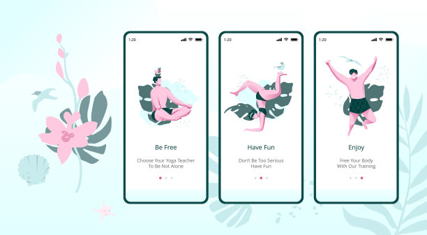 做瑜伽手机应用程序在屏幕设置图片下载