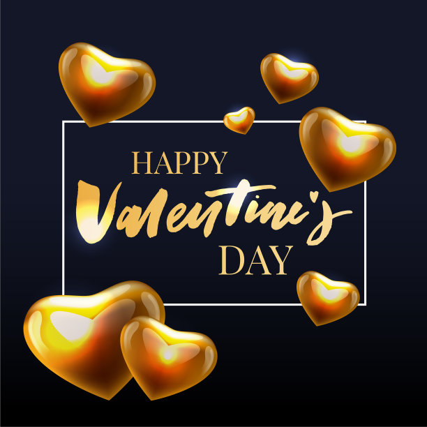 情人节海报卡片标签横幅元素图片下载