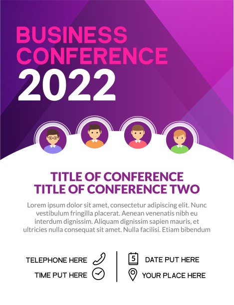 商务会议简单模板邀请图片下载