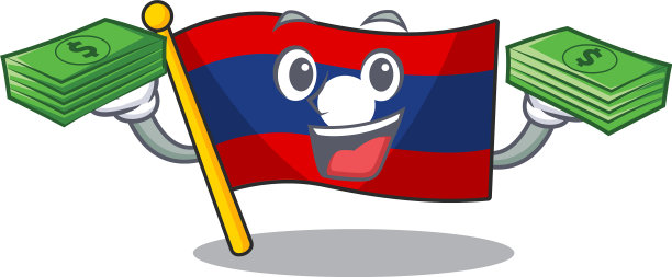 很高兴旗帜老挝卷轴人物与钱图片下载