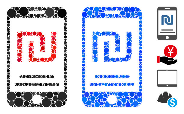 谢克尔移动支付组合图标一轮图片下载