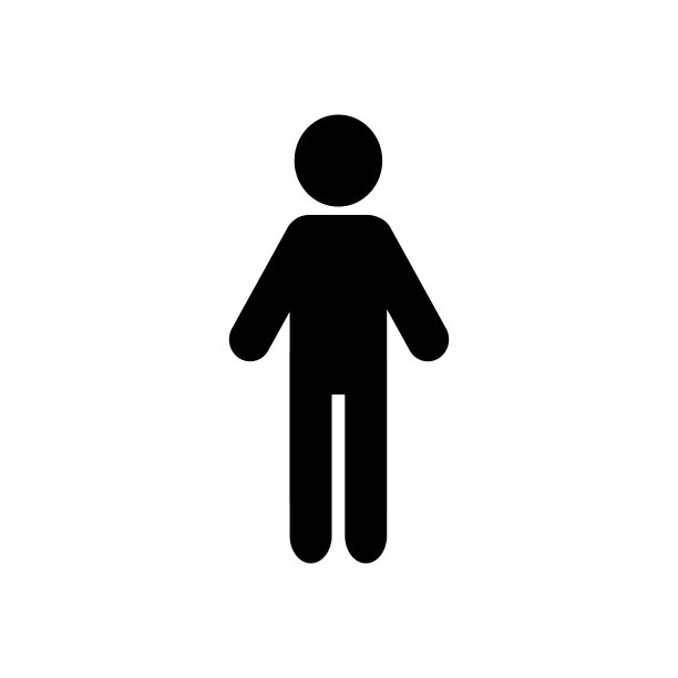 男子图标孤立在白色背景图片下载