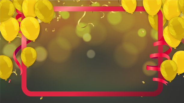 气球和蛇形图案的节日海报图片下载