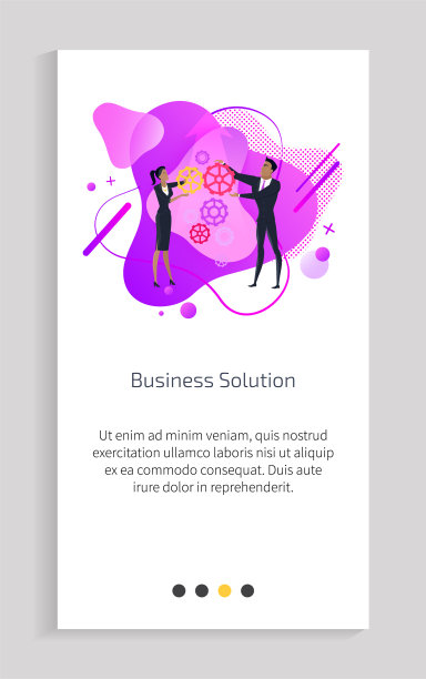 像齿轮一样工作的业务解决方案人员图片下载