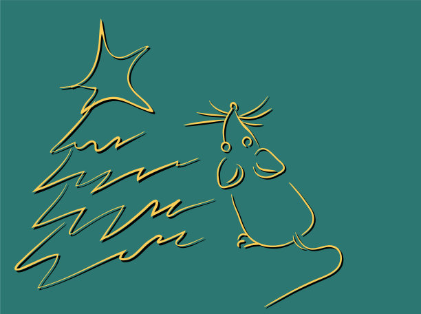 漂亮的汉字2020年鼠图片下载