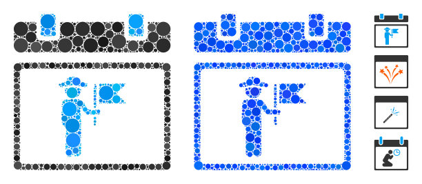 国庆节日历页面构图图标图片下载