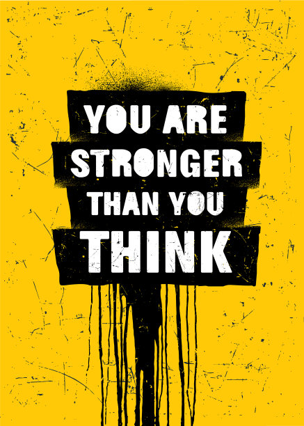 你的坚强比你想象的坚强鼓舞人心图片下载