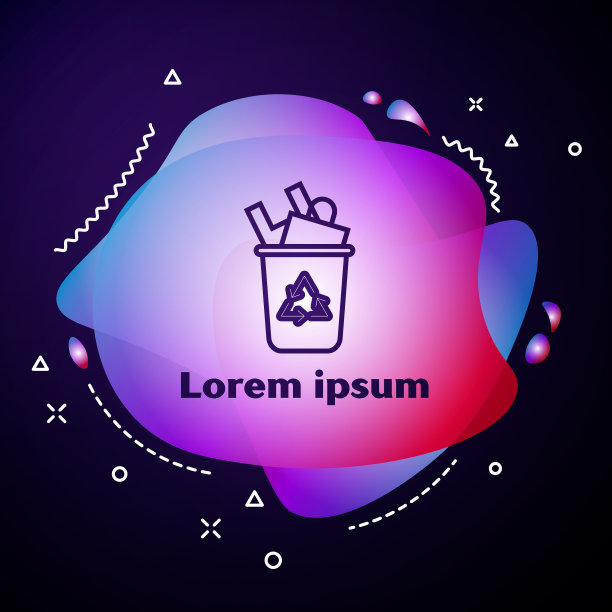 紫色线回收站与回收符号图标图片下载