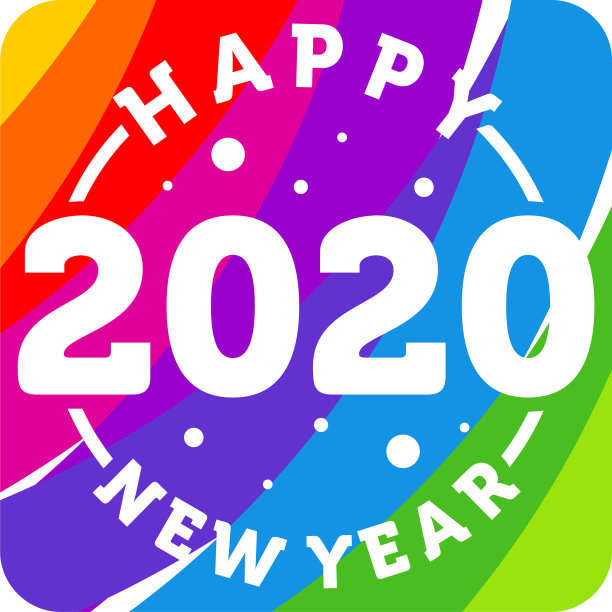 2020年新年彩旗标志为您图片下载
