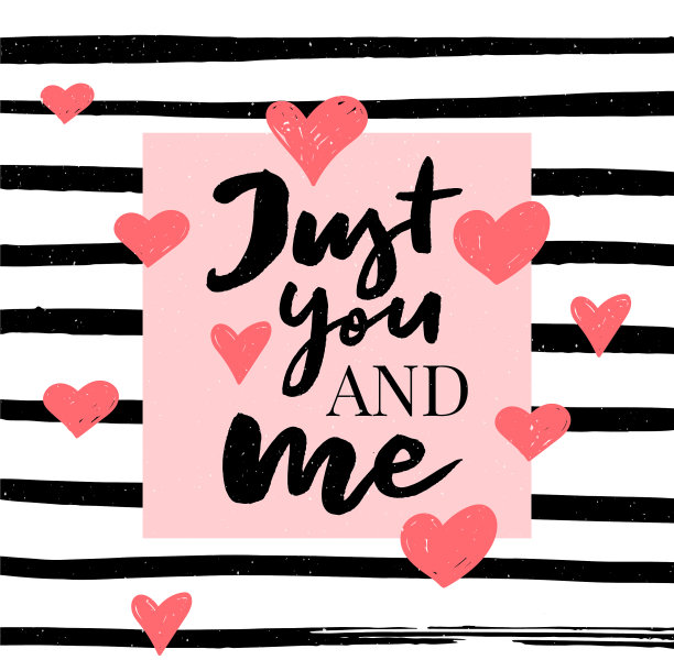 情人节海报卡片标签旗帜信短语图片下载