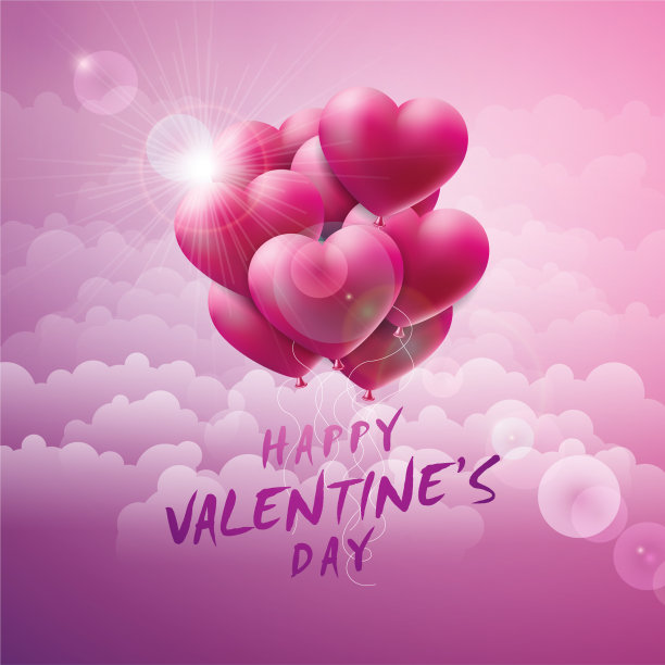 红色气球设计情人节快乐图片下载